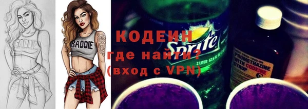 кокс Алексин