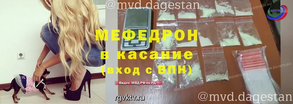 a pvp Абаза