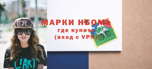 a pvp Абаза