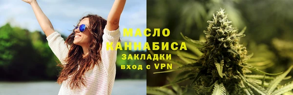 a pvp Абаза