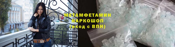 a pvp Абаза