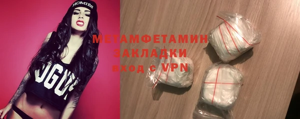 PSILOCYBIN Ростов