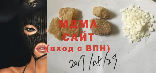 кокс Алексеевка