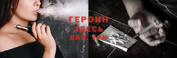 сатива Данков