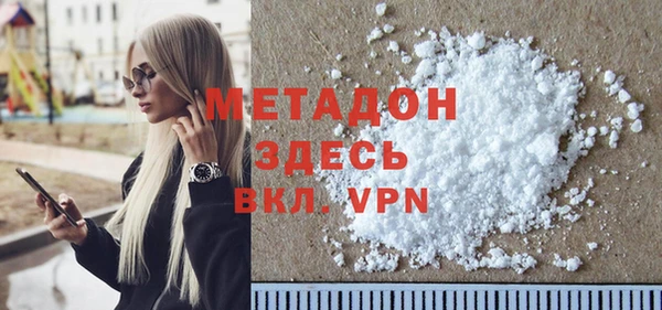 a pvp Абаза