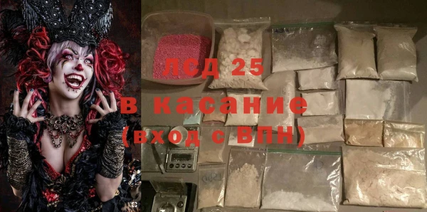 PSILOCYBIN Ростов