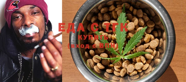 PSILOCYBIN Ростов