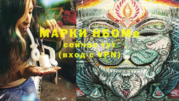 MDMA Алзамай