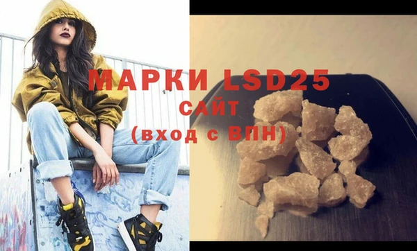 а пвп мука Дегтярск