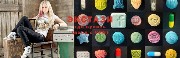 кокс Алексин